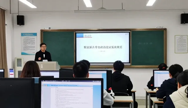 职业资格认证辅导:素质拓展与系统培训的取舍比较